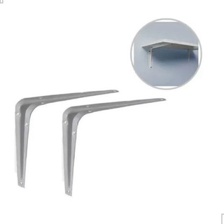 2 X Suporte Prateleira (cantoneira) - 15cm X 20cm - Cinza 2 X Suporte Prateleira (cantoneira) - 15cm X 20cm - Cinza