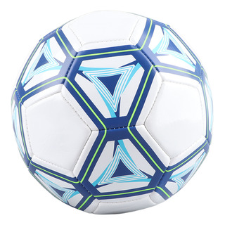 Balón Fútbol De Tamaño 5 Calidad Resistent Para Competición Balón Fútbol De Tamaño 5 Calidad Resistent Para Competición