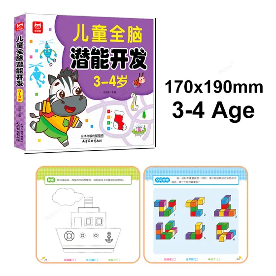 2-6 Years Mathematical Book Animals Drawing Painting Pen