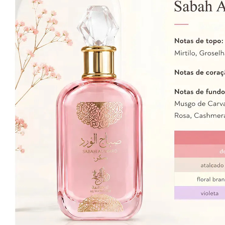 Perfume ÁRABE Sabah Al ward Sugar Original Feminino Eau de parfum Perfume ÁRABE Sabah Al ward Sugar Original Feminino Eau de parfum