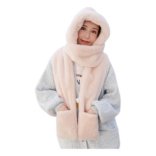 Bufanda, Gorro De Invierno Para Niños, A Prueba De Frío, Con Bufanda, Gorro De Invierno Para Niños, A Prueba De Frío, Con