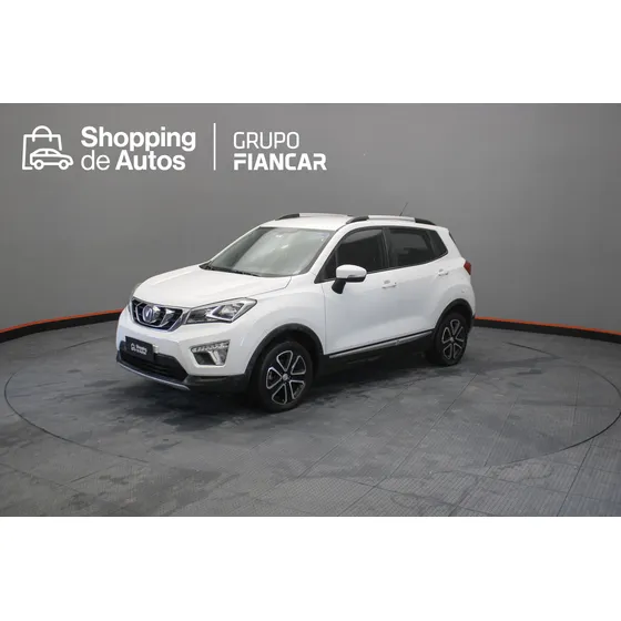 Chana Cs 35 Cs Blue Core