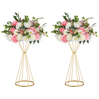 Nuptio Jarrón Dorado Para Centros De Mesa De Boda - 2 Piezas Nuptio Jarrón Dorado Para Centros De Mesa De Boda - 2 Piezas
