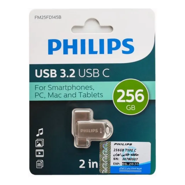 Pendrive 2 En 1 Philips Fm25fd145b/97 Tipo C 3.2 256gb