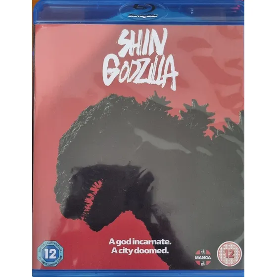Shin Godzilla 2016 Blu Ray Subtitulos