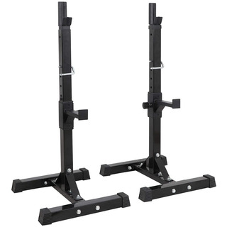 Soporte Barra Pesas Ajustable Gimnasio En Casa Gym Soporte Barra Pesas Ajustable Gimnasio En Casa Gym