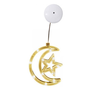 5 Adorno Navideño Con Luz Para Ventana, 3 Modos, Ajustable, 5 Adorno Navideño Con Luz Para Ventana, 3 Modos, Ajustable,