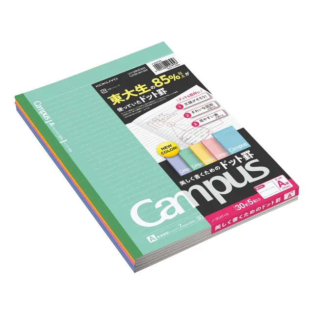Kokuyo Campus Notebook, Un Punto De 7 Mm (028 Pulgadas) 30
