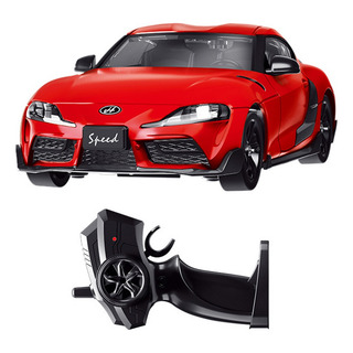 Toyota Supra Gr Rc Vehicles Coche Miniatura Con Luces 1/24 Toyota Supra Gr Rc Vehicles Coche Miniatura Con Luces 1/24