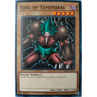 Yugioh! King Of Yamimakai Mrd-en074 Yugioh! King Of Yamimakai Mrd-en074