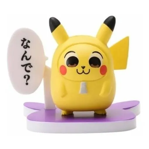 Pikachu Pokemon Center Pikachuzu