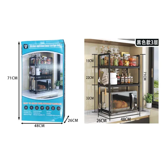 Estante Para Cocina Marca Bernice, Precio De Oportunidad