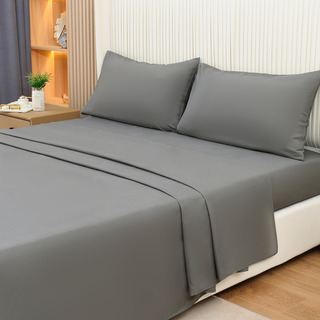 Juego De Sábanas Queen Size Ultra Suave 4piezas Anti-ácaros Juego De Sábanas Queen Size Ultra Suave 4piezas Anti-ácaros