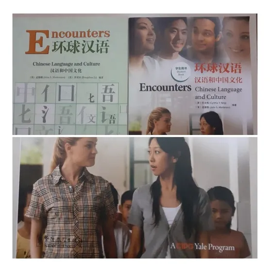 Paquete De Libros Idioma Para Aprender Chino - Encounters