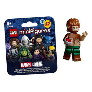 Minifigura Lego Hombre Lobo 71039 Marvel Studios #4 Minifigura Lego Hombre Lobo 71039 Marvel Studios #4