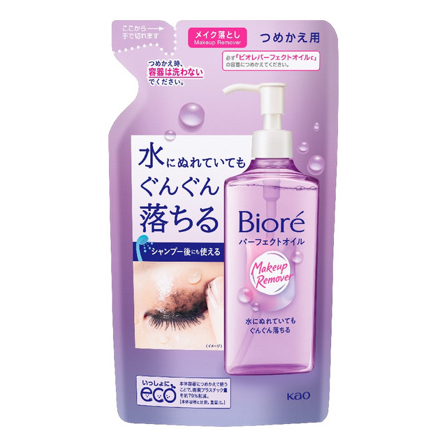 Óleo Demaquilante Facial Bioré - Make Up Remover Refil 210ml Óleo Demaquilante Facial Bioré - Make Up Remover Refil 210ml