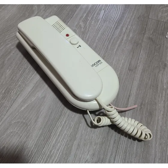 Teléfono Intercomunicador