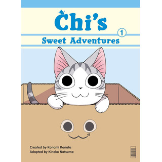 Libro: Sus Dulces Aventuras 1 (su Dulce Hogar) Libro: Sus Dulces Aventuras 1 (su Dulce Hogar)