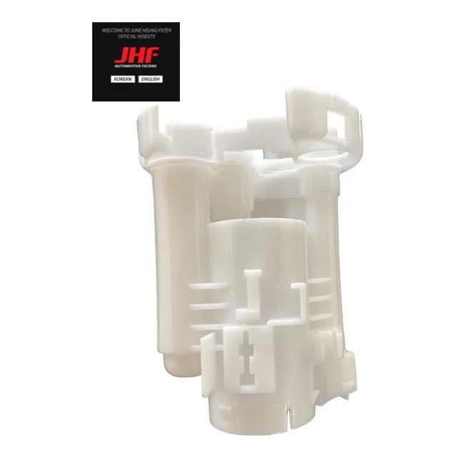 Filtro Gasolina Toyota Corolla 2003 2004 2005 2006 2007 2008