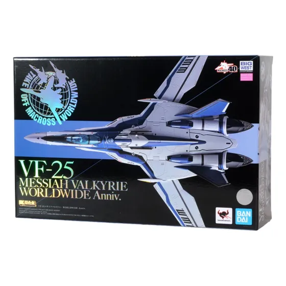 Vf-25 Messiah Valkyrie  Macross Frontier Dx Chogokin