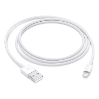 Cable Usb A Ip Compatible 2 Metros Blanco Mayoreo Nuevo Cable Usb A Ip Compatible 2 Metros Blanco Mayoreo Nuevo