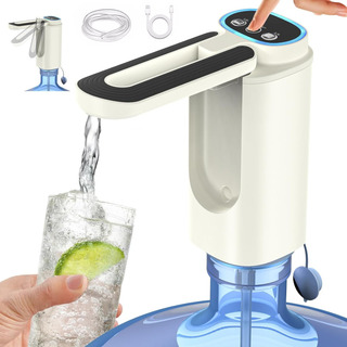 Plegable Usb Bomba Dispensador De Agua Eléctrico Recargable Plegable Usb Bomba Dispensador De Agua Eléctrico Recargable