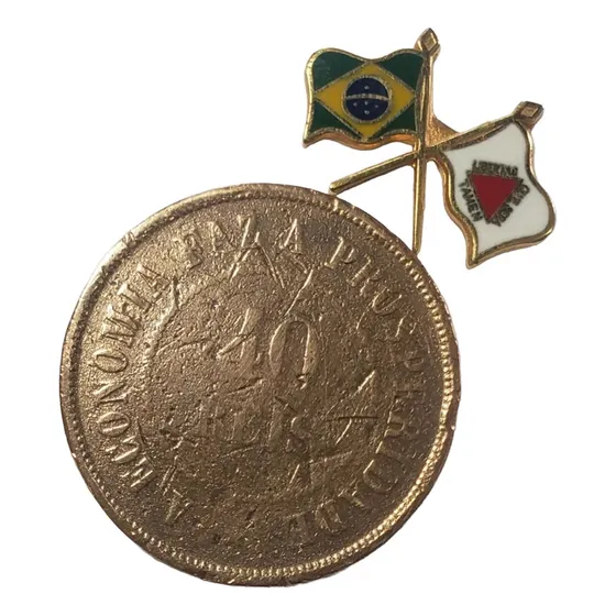 Moeda 2000 Réis 1907 (prata) Soberba*(522)