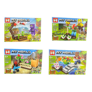 Set De 4 Figuras Para Armar Y Construir Minecraft My World Set De 4 Figuras Para Armar Y Construir Minecraft My World