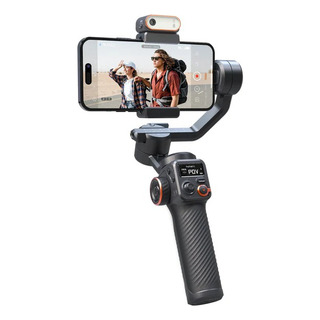 Estabilizador Gimbal Hohem Isteady M6kit 3 Eixos Com Ia 2024 Cor Preto Estabilizador Gimbal Hohem Isteady M6kit 3 Eixos Com Ia 2024 Cor Preto