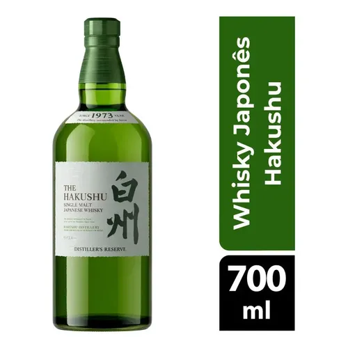 Whisky Japonês Yamazaki Distiller's Reserve 700 ml | Parcelamento