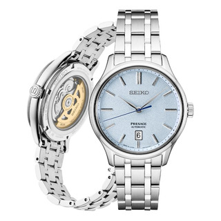 Reloj Seiko Srp53 Presage Collection Para Hombre Reloj Seiko Srp53 Presage Collection Para Hombre