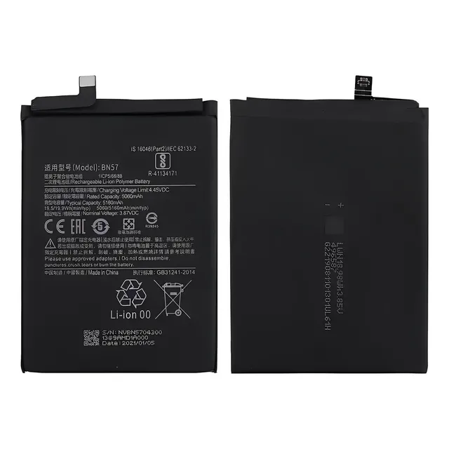 Batería Pila Para Xiaomi Poco X3 Nfc / Poco X3 Nfc / X3 Pro 