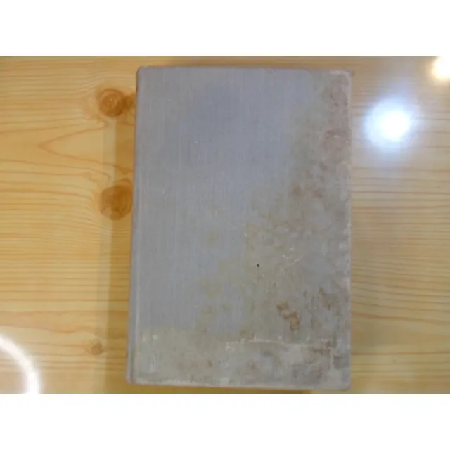 Obras Completas Tomo 4 1929 1933 - Jose Ortega Y Gasset