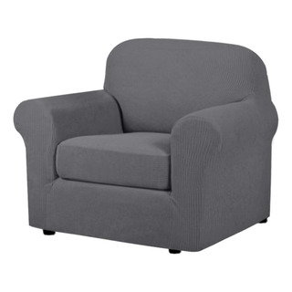Funda Para Sillon Pequeño Protector Elastica Gris Claro 2 Pz Funda Para Sillon Pequeño Protector Elastica Gris Claro 2 Pz