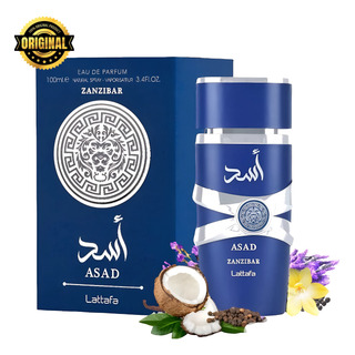 Perfume Ărabe Lattafa Asad Zanzibar Eau De Parfum 100ml - Mais Vendido Perfume Ărabe Lattafa Asad Zanzibar Eau De Parfum 100ml - Mais Vendido