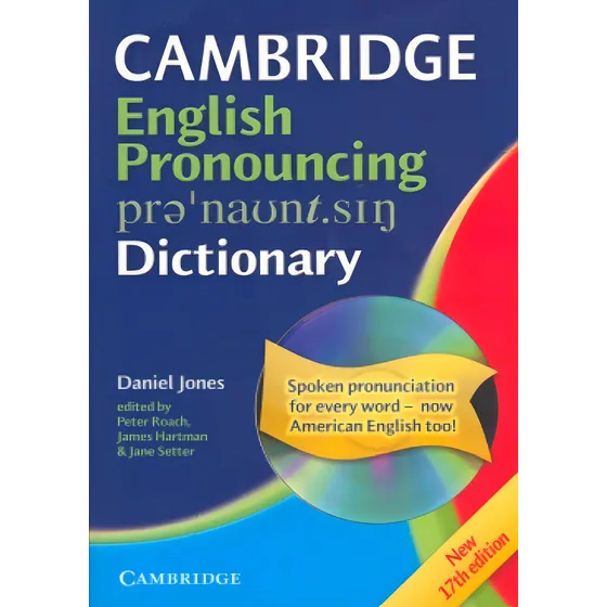 Cambridge English Pronouncing Dictionary With Cd-rom, De Cambridge., Vol. 1. Editorial Cambridge University, Capa Brochura, Edição 17 Em Inglês