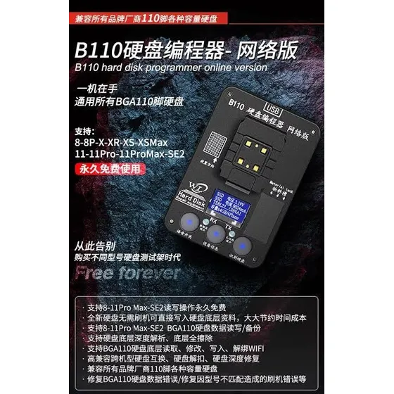 Programadora Nand Wl B110 Para iPhone 8-11 Pro Max