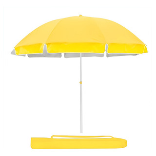 Sombrilla De Jardín Playa 1.6m Diámetro,funda Sol Uv/ Lluvia Sombrilla De Jardín Playa 1.6m Diámetro,funda Sol Uv/ Lluvia