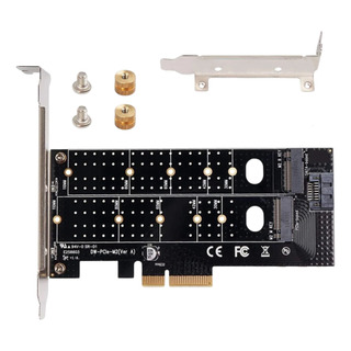 Adaptador Ssd M2 Nvme E Ngff Sata Pci-e 4.0 X4 X8 X16 Adaptador Ssd M2 Nvme E Ngff Sata Pci-e 4.0 X4 X8 X16