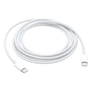 Cable Tipo C A Tipo C 2m Compatible Con iPad Cable Tipo C A Tipo C 2m Compatible Con iPad