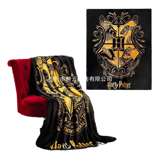100 Cm* 150 Cm - Cobertor De Lã Harry Potter Hogwarts