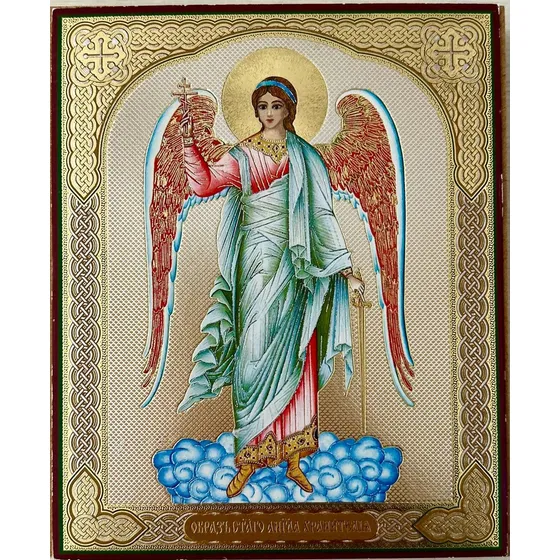 Icone Anjo Da Guarda Ouro 10x12 Cm 6 Mm Dourado Dourado