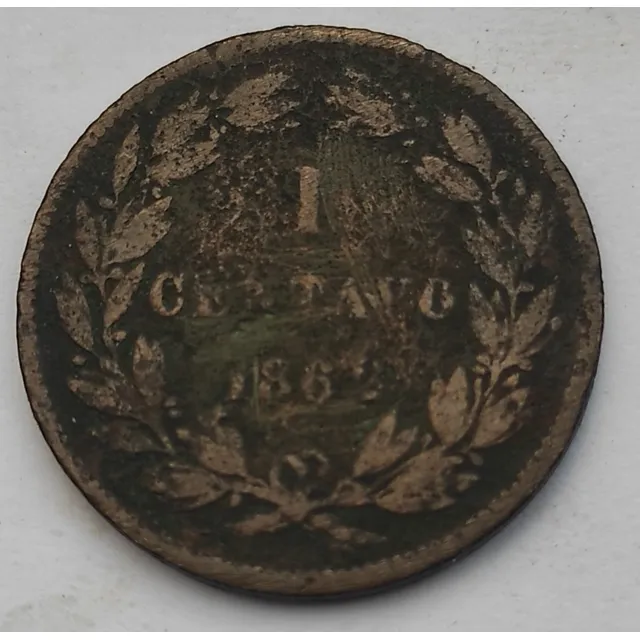 1 Centavo Monaguero Venezuela 1862 Moneda Colección