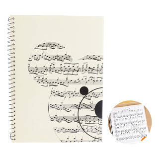 Partitura De 50 Páginas, Partitura De Piano Partitura De 50 Páginas, Partitura De Piano