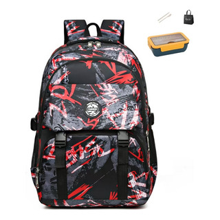 Mochila De Camuflaje De Gran Capacidad Y Moda Con Lonchera Mochila De Camuflaje De Gran Capacidad Y Moda Con Lonchera