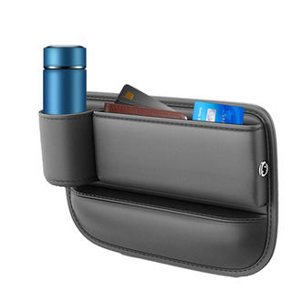 Organizador De Asiento De Automóvil Caja De Almacenamiento L Organizador De Asiento De Automóvil Caja De Almacenamiento L