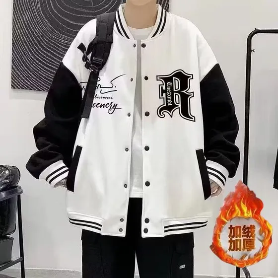 Chaqueta Beisbolera Retro Americana Hombre Casual Suelta