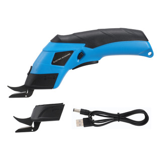 Tijeras Eléctricas Inalámbricas Recargables Para Cortar Tela Tijeras Eléctricas Inalámbricas Recargables Para Cortar Tela