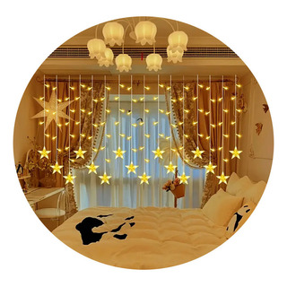 * Cortina Led Impermeable Para Exteriores Luz De Estrella * Cortina Led Impermeable Para Exteriores Luz De Estrella
