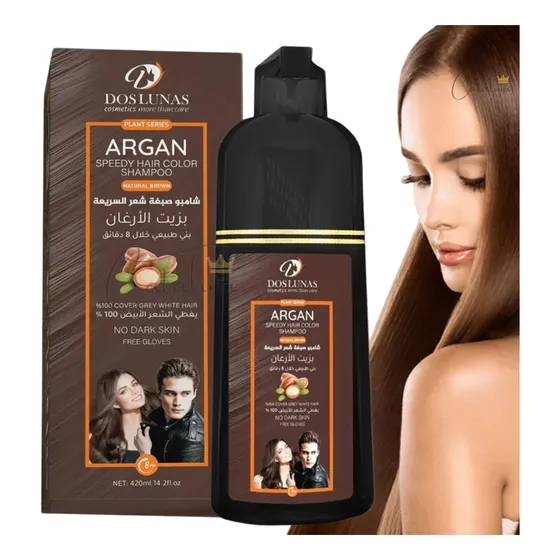 Shampoo Cubre Canas Tinturador Castaño Natural Argan 420ml